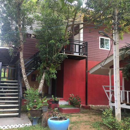 Ducklingresort And Bar Koh Chang Exterior photo